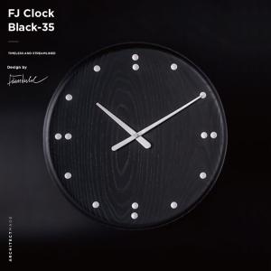 ARCHITECTMADE/アーキテクトメイド　FJ Clock Black-35/Finn Juhl/フィン・ユール/ウォールクロック/壁掛け時計/アッシュ/ブラック/木製｜shinwashop