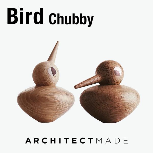 ARCHITECTMADE Bird Chubby Kristian Vedel アーキテクトメイド...