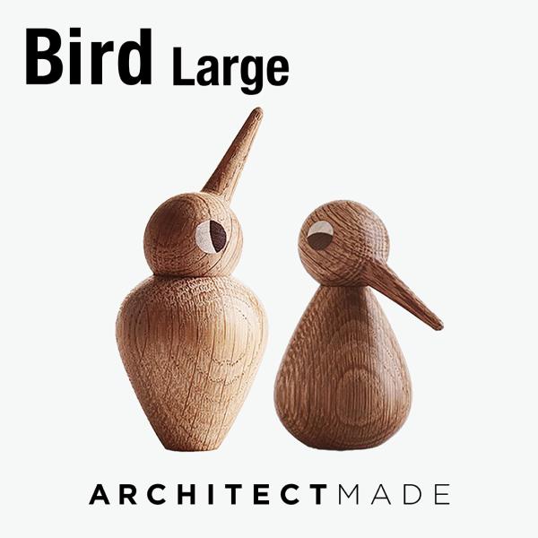 ARCHITECTMADE Bird Large Kristian Vedel アーキテクトメイド ...