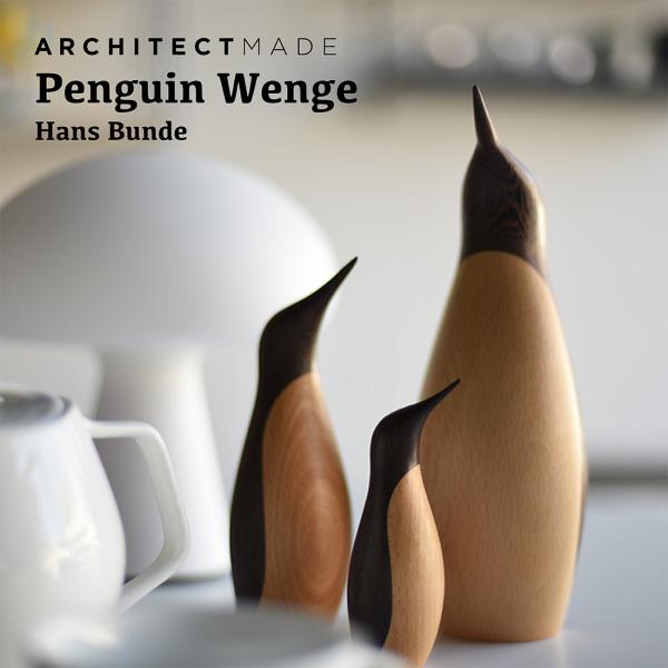 ARCHITECTMADE Penguin Wenge Hans Bunde アーキテクトメイド ペ...