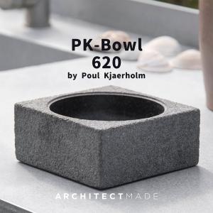 ORSKOV オルスコフ STEEL PAPER BASKET スチール ペーパー バスケット