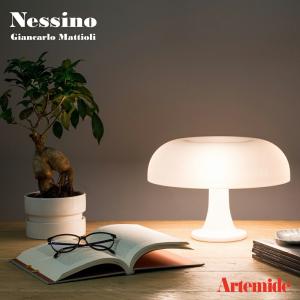 Artemide アルテミデ Nessino ネッシノ テーブルランプ ジャンカルロ・マッティオーリ 電球 間接照明 イタリア｜shinwashop