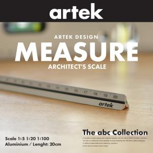 artek アルテック ARCHITECT'S SCALE 定規 abc collection スケール