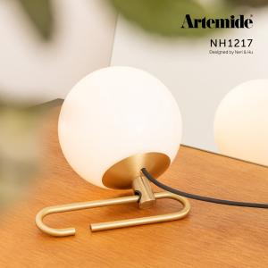 Artemide アルテミデ NH1217 Neri&amp;Hu 電球 テーブル照明 ライト ランプ イタ...