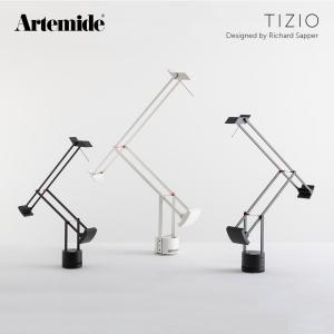 Artemide アルテミデ TIZIO 35 ティチオ 618S1984B ブラック