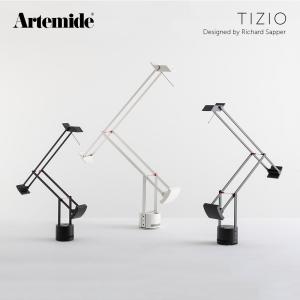 Artemide アルテミデ TIZIO ティチオ Richard Sapper リチャード・サッパー タスクライト 電球 テーブル照明 イタリア｜shinwashop