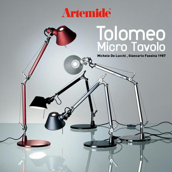 【スマート電球プレゼント】Artemide アルテミデ TOLOMEO MICRO TABLE トロ...