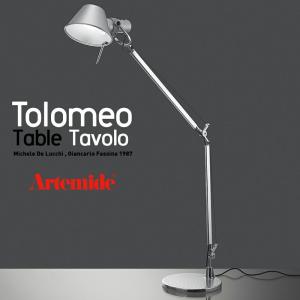 ●●Artemide アルテミデ　TOLOMEO TABLE　トロメオ　テーブルランプ  ライト 照明 リビン 電球仕様｜shinwashop