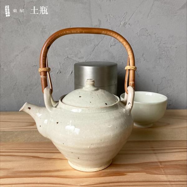 東屋 あづまや 土瓶 石灰 お茶 急須 湯呑