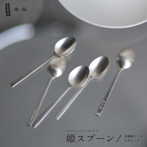 ルイヴィトン ノベルティ チョップスティック 箸2膳セット LOUIS