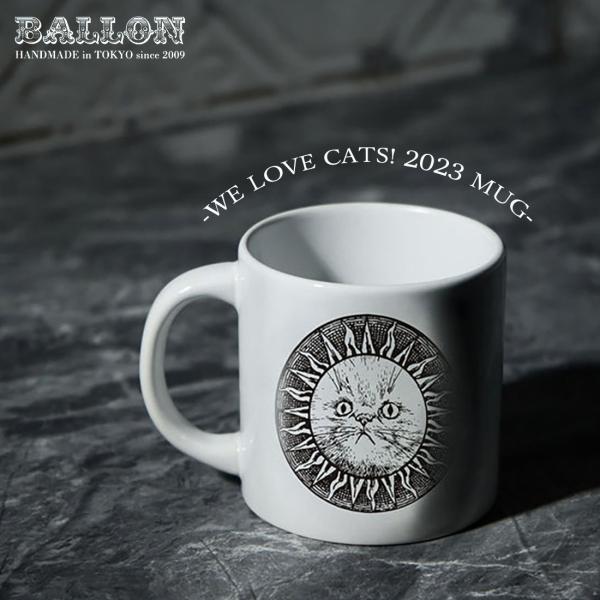 【母の日ギフト】Ballon バロン ララのマグカップ Mug Cup マグ カップ WELOVEC...