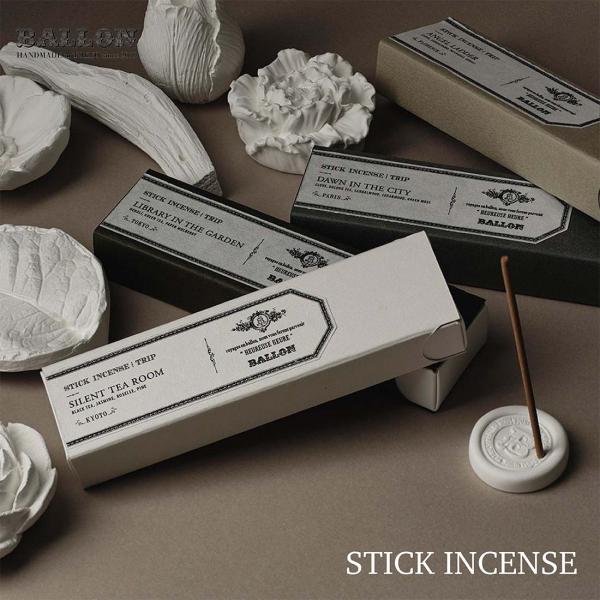 Ballon バロン STICK INCENSE スティックインセンス 20本入り お香 アロマ 線...