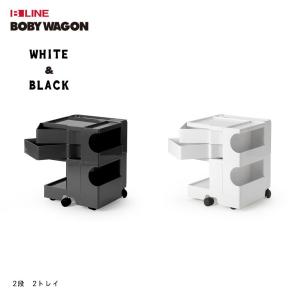 □Tupperware/タッパーウェア□スーパーチェスト ロング 引き出し 2段