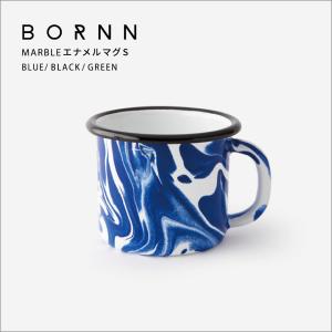 FALCON Enamelware ファルコン エナメルウェア MUG マグ 琺瑯 ホーロー
