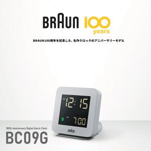 BRAUN（ブラウン） 置き時計 BRAUN Digital Alarm Clock Qiワイヤレス
