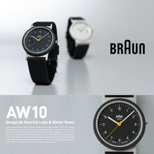 BRAUN AW10 腕時計 ビジネス メンズの買取情報