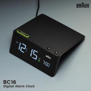 BRAUN ブラウン Digital Alarm Clock BC27B デジタルアラームクロック