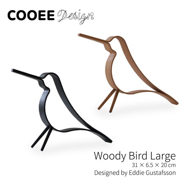 Cooee Design クーイーデザイン Woody Bird Large ウッディバードL Ed...