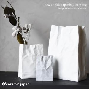 セラミック・ジャパン クリンクル new crinkle super bag #3 小松誠
