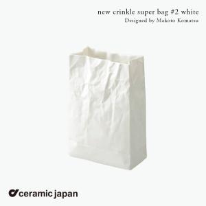 セラミック・ジャパン クリンクル new crinkle super bag #2 小松誠 ホワイト ニュークリンクル 花瓶 フラワーベース MoMA永久収蔵品｜shinwashop