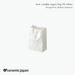 セラミック・ジャパン クリンクル new crinkle super bag #4 小松誠 ホワイト ニュークリンクル 花瓶 フラワーベース MoMA永久収蔵品｜shinwashop