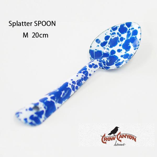 CROW CANYON HOME SPOON Medium スプーン クロウキャニオンホーム 琺瑯 ...