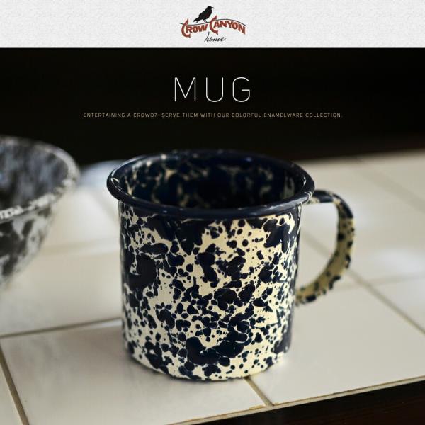 CROW CANYON HOME MUG マグ 琺瑯 ホーロー アメリカ クロウキャニオンホーム コ...