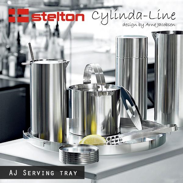 Stelton/ステルトン　Cylinda-Line/シリンダライン AJサービングトレイ 33.5...