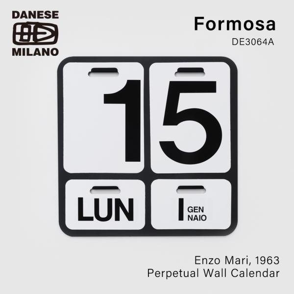 DANESE ダネーゼ Enzo Mari エンツォ・マーリ FORMOSA フォルモサ DE306...