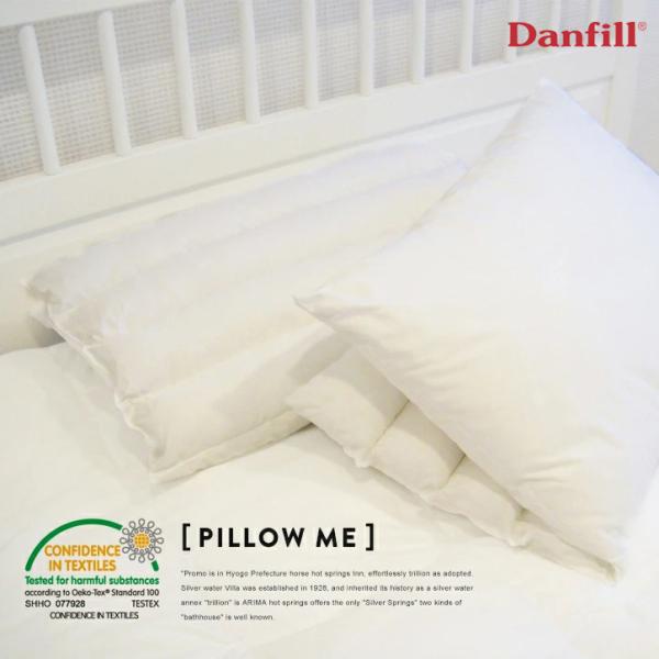 Danfill/ダンフィル　ピローミー 枕 メモリーファイバー/ボールファイバー /洗濯機/丸洗い可