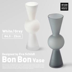 Design House Stockholm　 Bon Bon Vase White/Grey ボンボンベース Eva Schild エヴァ シルト 花瓶 花器 水差し ガラス 北欧｜shinwashop