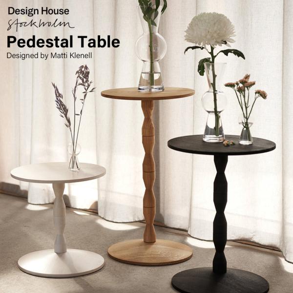 Design House Stockholm Pedestal Table ペデスタル テーブル M...