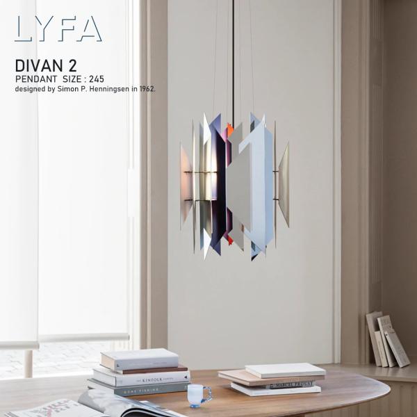 LYFA リーファ DIVAN 2 ORIGINAL φ245 ディヴァン 2 ペンダントランプ デ...