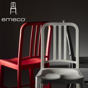 Emeco/エメコ 111 NAVY CHAIR/111ネイビーチェア コカ・コーラ/プラスチック/椅子/チェア/Gregg Buchbinder/グレッグ・バックバインダー/スツール｜shinwashop