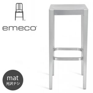 Emeco/エメコ BAR STOOL/バースツール 光沢なし 椅子/チェア/Gregg Buchbinder/グレッグ・バックバインダー/スツール/軽量/アルミニウム/アメリア｜shinwashop