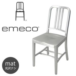 EMECO / COUNTER STOOL No.STOL-24 /ALUMINUM BRUSHEDエメコ