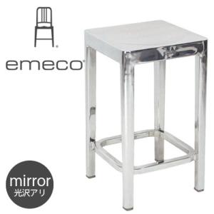EMECO / COUNTER STOOL No.STOL-24 /ALUMINUM BRUSHEDエメコ