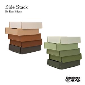 Established&Sons エスタブリッシュドアンドサンズ Side Stack サイドスタック Raw Edges/Shay Alkalay 収納 棚 サイドテーブル