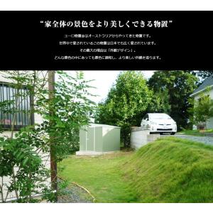 代引き不可 クーポン対象外商品 EURO SH...の詳細画像2