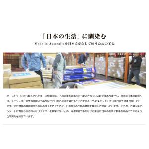 代引き不可 クーポン対象外商品 EURO SH...の詳細画像3