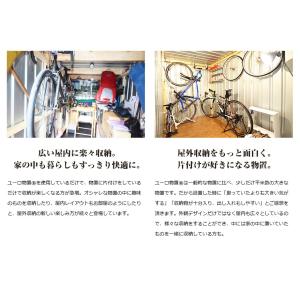 代引き不可 クーポン対象外商品 EURO SH...の詳細画像4