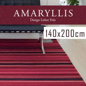 FABULA LIVING/ファビュラ リビング　Amaryllis Red アマリリス　レッド　140x200cm ラグ/リズベット・フリース 玄関マット/キッチンマット/ウール/北欧｜shinwashop