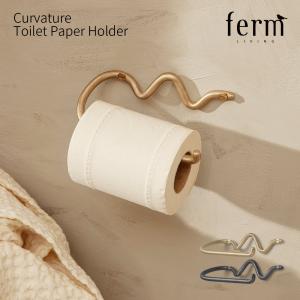 ferm LIVING ファームリビング Curvature Toilet Paper Holder カーバチュア トイレットペーパーホルダー 北欧 インテリア 収納｜shinwashop