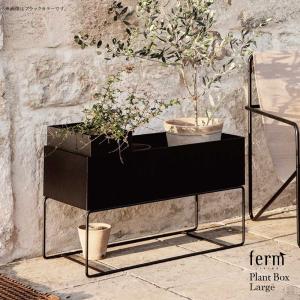 日本正規販売品】滑り止め付 ferm LIVING ファームリビング Grib