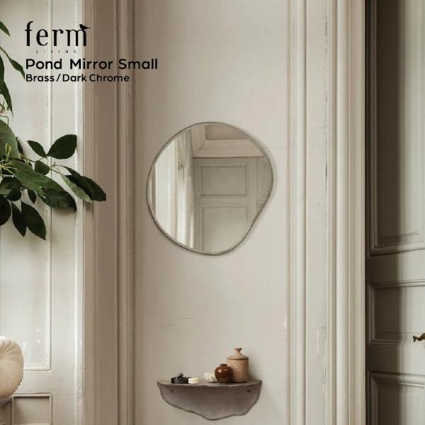 ferm LIVING ファームリビング Pond Mirror ポンドミラー スモール Small...