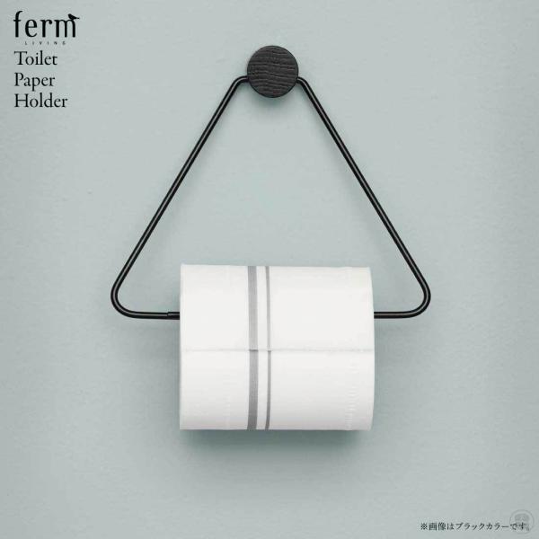 ferm LIVING/ファームリビング/Toilet Paper Holder/トイレットペーパー...
