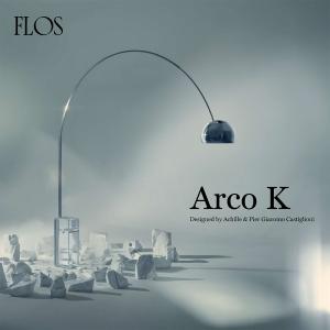 【ALESSIスプーン付き】FLOS フロス ARCO K アルコK Achille ＆ Pier Giacomo Castiglioni アキッレ・カスティリオーニ＆ピエル・ジャコモ・カスティリオー