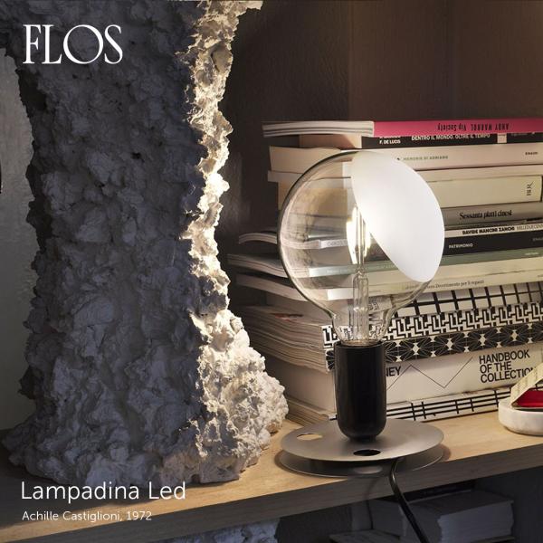 FLOS フロス Lampadina LED ランパディーナLED 照明 テーブルランプ Achil...