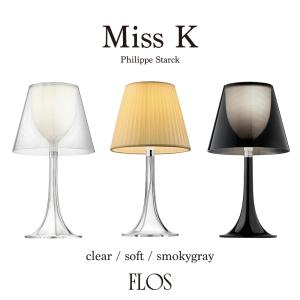 FLOS（フロス） FLOS miss Sissi テーブルランプ 黄 1個 ◇ 在庫2