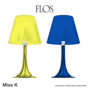 Flos フロス Snoopy Lamp Limited Edition Matt Black スヌーピーランプ マットブラック テーブルランプ 最安値 価格比較 Yahoo ショッピング 口コミ 評判からも探せる